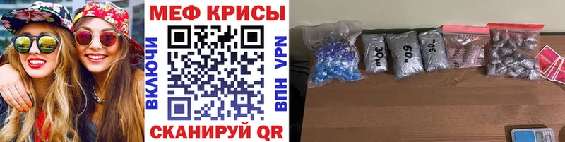 Как найти закладки Спасск-Рязанский Галлюциногенные грибы Гашиш Каннабис СК