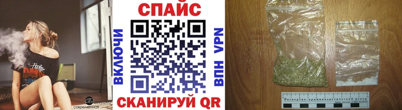Бутират оксана  купить наркоту  Спасск-Рязанский 