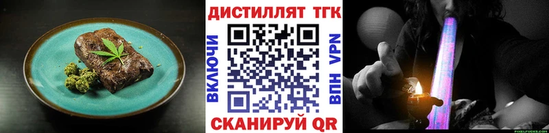 Canna-Cookies марихуана  Спасск-Рязанский 