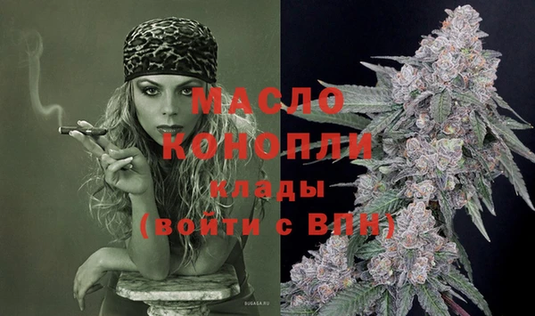 ALPHA PVP Нефтегорск