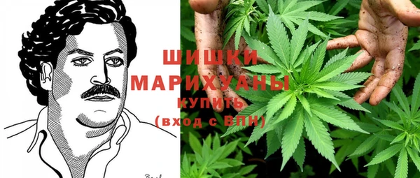 дистиллят марихуана Нея