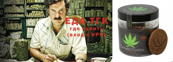 синтетический гашиш Арсеньев