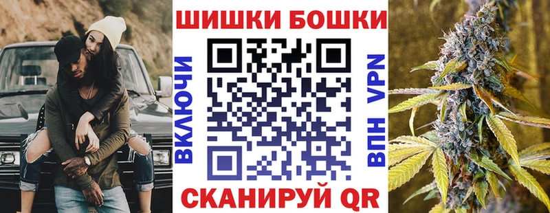 Марихуана индика Спасск-Рязанский